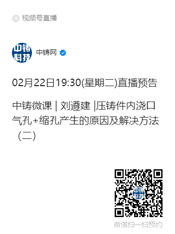 ΢Ž؈D_20220222091748